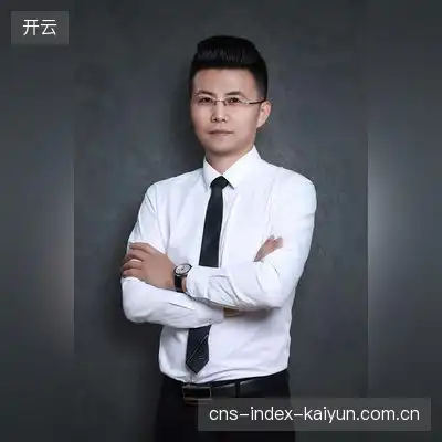 周蔚